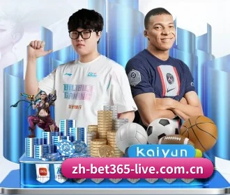 bet365 APP